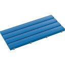 テラモト 抗菌安全スノコ(完成品)400×900mm 青 ( MR-093-311-3 ) (株)テラモト