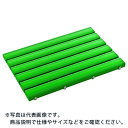 テラモト 抗菌安全スノコ(完成品)600×900mm 緑 ( MR-093-341-1 ) (株)テラモト