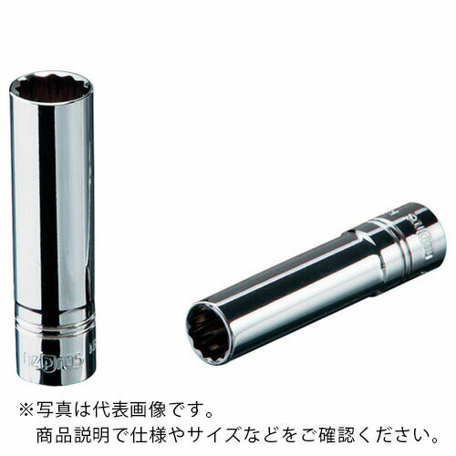 ネプロス　インチ　6．3sq．ディープソケット（十二角）　対辺寸法3／8inch　全長50mm NB2L-3/8W ( NB2L38W ) 京都機械工具（株）