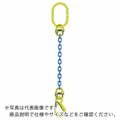 MARTEC ( マーテック ) 1本吊りチェンスリングセット L=1.5m ( TA1-EKN-1 ...