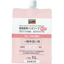 TRUSCO 殺菌薬用ハンドソープ 泡タイプ 詰替用1.0L WUHS-10C ( WUHS10C ) トラスコ中山(株)(4)