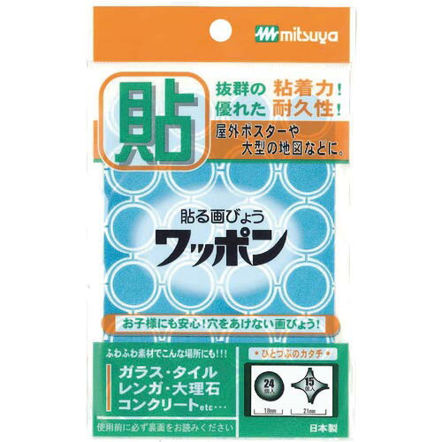 ߥĥ䡡åݥ󡡥ޥ롡ġM42790 WAP39-OM-BU ( WAP39OMBU ) ʳ˥ߥĥ