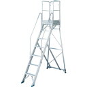 TRUSCO 折りたたみ式作業用踏み台 高さ2.10m 高さ900手すりフルセット付き TDAD-210-900TF ( TDAD210900TF ) トラスコ...