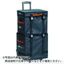 TRUSCO プロ用段積みバッグ STACK BLOCK 2段タイプ ( SB-2SET ) トラスコ中山(株)