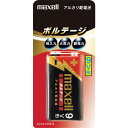 マクセル アルカリ乾電池「ボルテージ」 9V形 6LF22(T)1B ( 6LF22T1B ) マクセル(株)