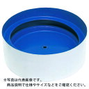シンフォニア パーツフィーダ用 円筒ボウル Φ300mm(R:時計回り) ( EA/ER/DMS-30-E-R ) シンフォニアテクノロジー(株) 【メーカー取寄】(4)