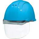 DIC 透明バイザーヘルメット(シールド面付) AP11EVO-CSW KP アクアブルー/スモーク ( AP11EVO-CSW-HA6-KP-B/S ) DICプラスチック(株)安全資材営業部