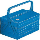 TRUSCO 2段式工具箱 352X220X289 ブルー ( GL-350-B ) トラスコ中山(株)