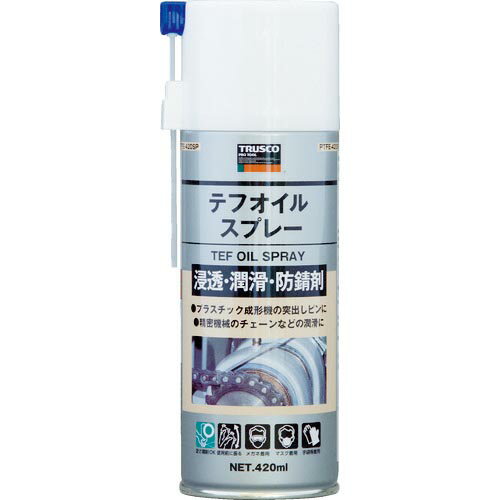 TRUSCO　テフオイルスプレー　420ml PTFE-420SP ( PTFE420SP ) トラスコ中山（株）