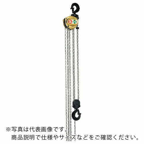 �ۈ� �z�C�X�g�}�� �g���R���@�\�t�`�F�[���u���b�N0.5t�E2.5m ( HM3-00525 ) �ۈ�`�F���u���b�N(��) ( AEGMP )
