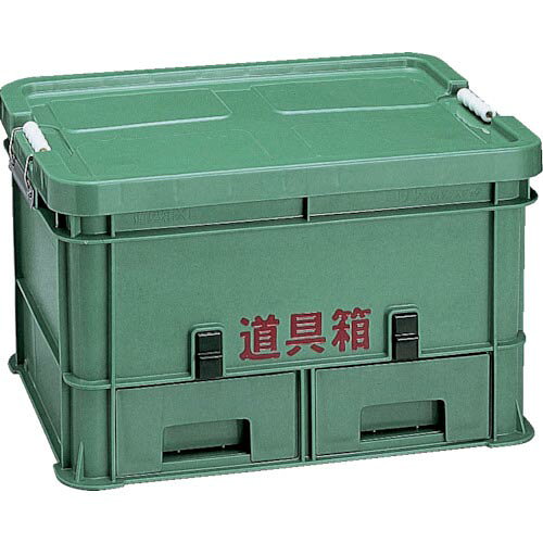 特長：小物の収納に便利な引出し付です。ステンレス製金具を使用しているので、耐久性抜群です。フタのロックもしっかりできて安心です。耐衝撃性素材を使用しています。用途：工具や小型電動工具類の収納に。仕様：容量(L)：35色：グリーン外形寸法(mm)間口：567外形寸法(mm)奥行：411外形寸法(mm)高さ：336有効内寸(mm)間口：503有効内寸(mm)奥行：351有効内寸(mm)高さ：200耐荷重(kg)：30引出し内寸(mm)間口：184引出し内寸(mm)奥行：316引出し内寸(mm)高さ：82タイプ：引き出し2個引出し付フタ取り外しタイプ材質／仕上：本体:耐衝撃性ポリプロピレン（PP）バックル:ステンレスローラー:ポリプロピレン（PP）　●代表画像について 商品によっては、代表画像を使用している場合がございます。 商品のカラー、サイズなどが異なる商品をイメージ画像として 使用させて頂いている場合がございます。 必ず、商品の品番と仕様をご確認のうえ、ご注文お願いいたいます。 　●お買上げ明細書の廃止について 当店では、個人情報保護と環境保護の観点から同封を廃止しております。 お買上げ明細書が必要な場合は、備考欄に「お買上げ明細必要」と 記載お願いいたします。 当店からの出荷の場合は、同封にて発送させて頂きます。 （※メーカー直送の場合は、PDFデータをメールさせて頂きます。） 　注意事項 ※商品名に【2個セット】等、数量の明記がない場合は1個での販売となります。