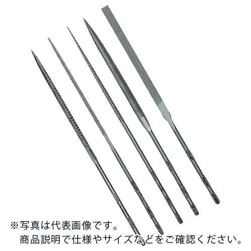 特長：スイス製の高品質なヤスリです。クロム鋼から作られており、高い耐久性と精度に優れた平行度を実現します。用途：鉄をはじめ、あらゆる金属の加工に。金属の精密加工、貴金属の精密仕上げに。仕様：仕上がりタイプ：＃0全長(mm)：200刃長(mm)：100形状：5種類セット柄部φ(mm)：3.7セット入数(本)：5ヤスリ目の粗さ：#0(25cuts/cm 中目〜細目相当)、#2(38cuts/cm 細目〜油目相当)、#4(56cuts/cm 精密ヤスリ相当)セット内容／付属品：平、半丸、丸、角、三角（各1本）掲載：ProToolMagazine掲載　●代表画像について 商品によっては、代表画像を使用している場合がございます。 商品のカラー、サイズなどが異なる商品をイメージ画像として 使用させて頂いている場合がございます。 必ず、商品の品番と仕様をご確認のうえ、ご注文お願いいたいます。 　●お買上げ明細書の廃止について 当店では、個人情報保護と環境保護の観点から同封を廃止しております。 お買上げ明細書が必要な場合は、備考欄に「お買上げ明細必要」と 記載お願いいたします。 当店からの出荷の場合は、同封にて発送させて頂きます。 （※メーカー直送の場合は、PDFデータをメールさせて頂きます。） 　注意事項 ※商品名に【2個セット】等、数量の明記がない場合は1個での販売となります。
