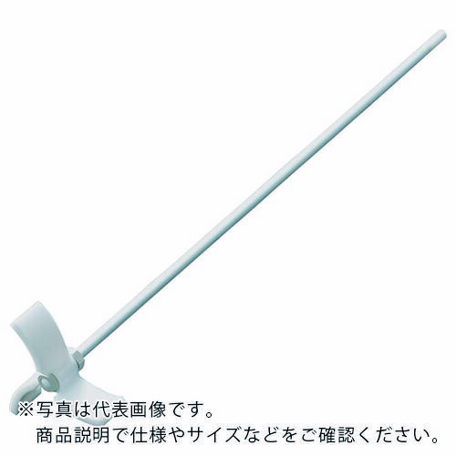 フロンケミカル　3枚スクリュー型攪拌棒Φ8×800L NR2680-005 ( NR2680005 ) NR2680-005
