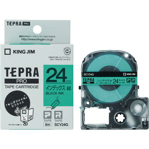 KING JIM 【純正】「テプラ」PROテープ 24mm インデックスラベル/緑ラベル/黒文字 長さ8m ( SCY24G ) (株)キングジム