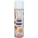 Linda　　離型剤　New　Good　Baker　褐色　容量550ml