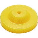 MATABi 蓄圧式噴霧器用 交換用空円錐ノズル イエロー 並霧 ( 834423031 ) Goizper社