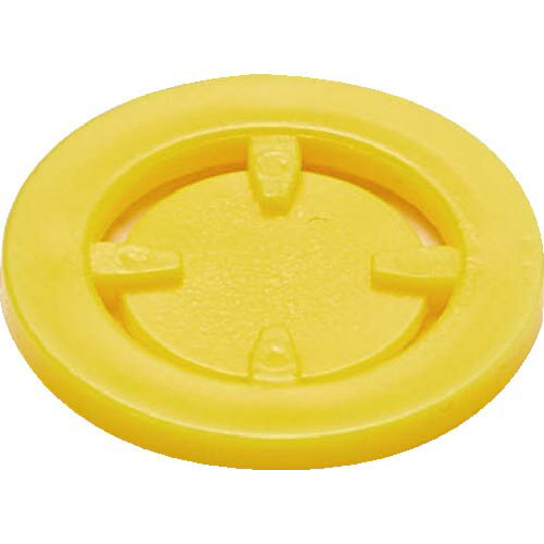 MATABi ( ゴイツパー ) 蓄圧式噴霧器用 交換用空円錐ノズルパーツ イエロー 並霧 ( 834423032 )