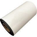 SAXIN ニューライト粘着テープ静電防止品 基材厚み0.4mmX300mmX20m (総厚み0.54mm) ( 400AS-300X20 ) 作新工業(株) ...