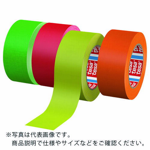tesa 補修用布テープ 蛍光イエロー 50mmx25m ( 4671-50-25-FY ) テサテープ(株)