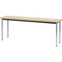 TRUSCO 抗ウイルステーブル チーク 1800×450 TUVT-1845-T ( TUVT1845T ) トラスコ中山(株)