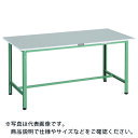 TRUSCO 軽荷重作業台(300kg)RAE2型 RoHS2対応天板 1500X900XH740 グリーン色 ( RAE2-1509 ) トラスコ中山(株)