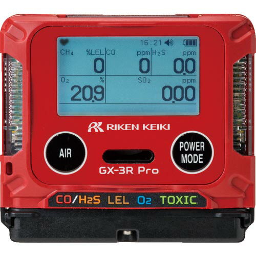 理研 ( 理研計器 ) 個人装着型マルチガス検知器 GX−3RPro（メタン・酸素・一酸化炭素・硫化水素） ( GX-3R-PRO-BM1E100D1 )