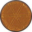 キャットアイ テープ式車両用リフレクター RR-210N-BTA EC JAN ( RR210NBTAECJAN ) (株)キャットアイ