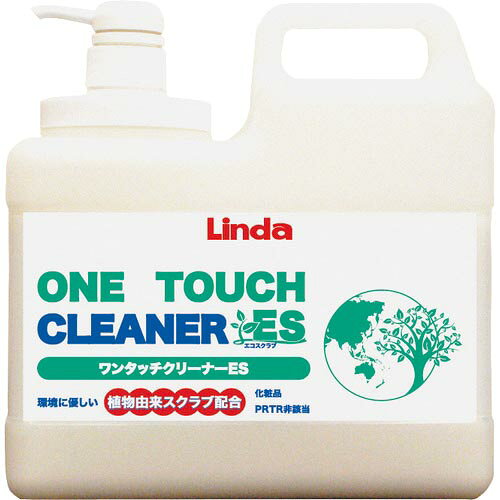 Linda ( 横浜油脂工業 ) ワンタッチクリーナーES 2kgポンプ ( TZ61 )