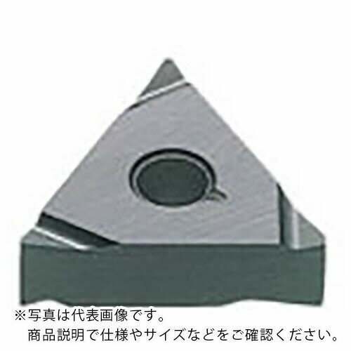 三菱 旋削仕上げ切削用Fブレーカ付右勝手インサート サーメット NX2525 ( TNGG160404R-F NX2525 ) 【10個セット】 三菱マテリアル(株)