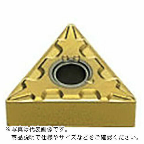 三菱 旋削仕上げ切削用FHブレーカ付インサート コーテッドサーメット AP25N ( TNMG160404-FH AP25N ) 【10個セット】 三菱マテリア...