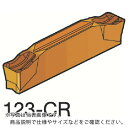 サンドビック コロカット1・2 突切り加工用チップ(320) 2135 ( R123G2-0300-0503-CR 2135 (320) ) 【10個セット】 ...