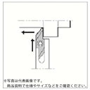 京セラ あとびき（外径）加工用ホルダ SABWR－50F SABWR2020K-50F ( SABWR2020K50F ) 京セラ（株）