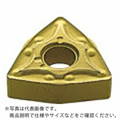 三菱 旋削鋼中切削用MAブレーカ付インサート CVDコーティング UE6020 ( WNMG080408-MA UE6020 ) 【10個セット】 三菱マテリアル(株)