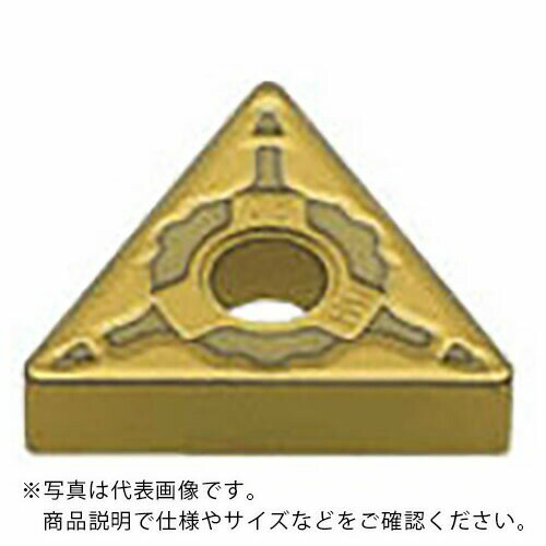 三菱 旋削鋼中切削用MHブレーカ付インサート CVDコーティング UE6020 ( TNMG160408-MH UE6020 ) 【10個セット】 三菱マテリアル(株)