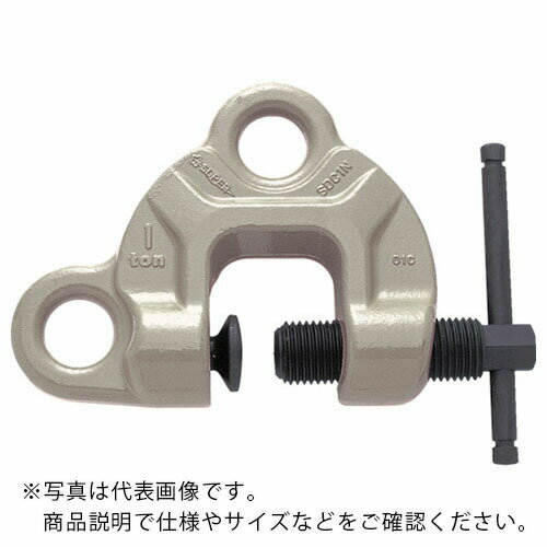 スーパー　ねじ式クランプ　スクリューカムクランプ（ダブル・アイ型）　基本使用荷重3t ( SDC3N ) （株）スーパーツール ( UAK71 )