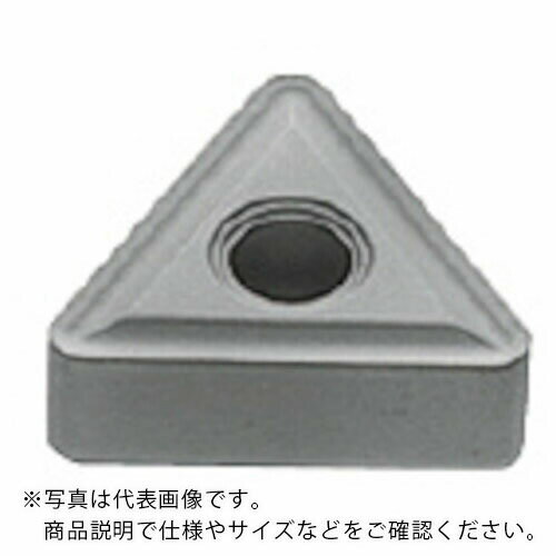 三菱 旋削中切削用MSブレーカ付インサート PVDコーティング VP15TF ( TNMG160408-MS VP15TF ) 【10個セット】 三菱マテリアル...