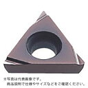 三菱 旋削仕上げ切削用FSブレーカ付インサート PVDコーティング VP15TF ( TPGH110302R-FS VP15TF ) 【10個セット】 三菱マテ...