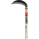 豊稔 光山作片刃中厚鎌165mm HT-0410 ( HT0410 ) (株)豊稔企販