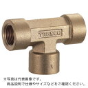 TRUSCO ねじ込み継手 チーズ RC1/4XRC1/4XRC1/4 ( TN-12T (RC1/4XR1/4XRC1/4) ) トラスコ中山(株)