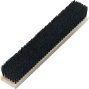 TRUSCO 左官用ブラシ 黒毛 2丁 6行 TB-5814 (360X60X45) ( TB5814 ) トラスコ中山(株)