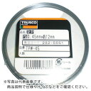 TRUSCO 硬鋼線 0.55mm 50g TPW-55 ( TPW55 ) トラスコ中山(株)