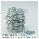 TRUSCO 有刺鉄線 溶融亜鉛メッキ 1.9mmX100m TUW-20-100 ( TUW20100 ) トラスコ中山(株)