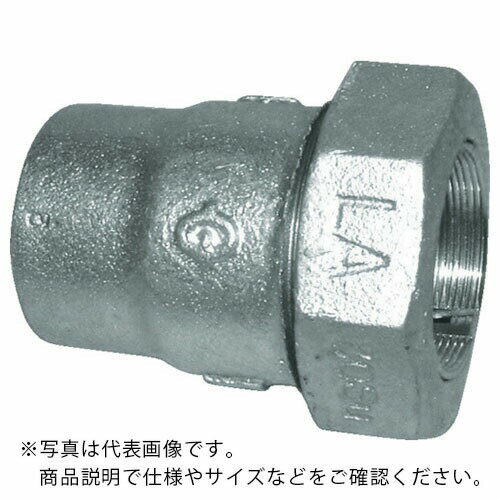 RIKEN ( リケン ) 配管継手 LAカップリング HI-LA型 メスアダプター 呼び径(A)50 ( G-HI-LA-AQ-50A )