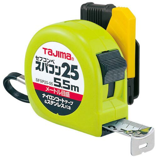 特長：落下防止用ベルトホルダー付です。ばねは水を巻き込んでもさびにくく、巻き取り故障が起きにくいステンレス製です。摩耗に強いナイロンコートテープです。片手で簡単脱着可能です。ヨンゴーゴーピッチ表示付です。仕様：テープ長さ(m)：5.5テープ幅(mm)：25水平保持(m)：2.2目盛仕様：メ−トル目盛、JIS1級爪仕様：移動爪0点補正移動爪：○455ピッチ表示：○ショックアブソーバー：あり移動爪ロックタイプJIS1級片面目盛455mmピッチ表示：あり減速ボタン：なしショックアブソーバー：ありベルトクリップ無しベルトホルダー付き材質／仕上：テープ：スチールバネ：ステンレス