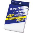 コンドル メラミンスポンジ マジックトールスポンジ(2個入) ( FU...(4)