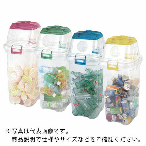 積水 ( 積水テクノ成型 ) 透明エコダスター #35ビン用 ( TP...(4.0)