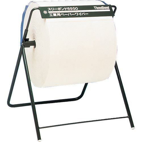 THREEBOND ( スリーボンド ) ロールペーパー専用スタンド ...(4.0)