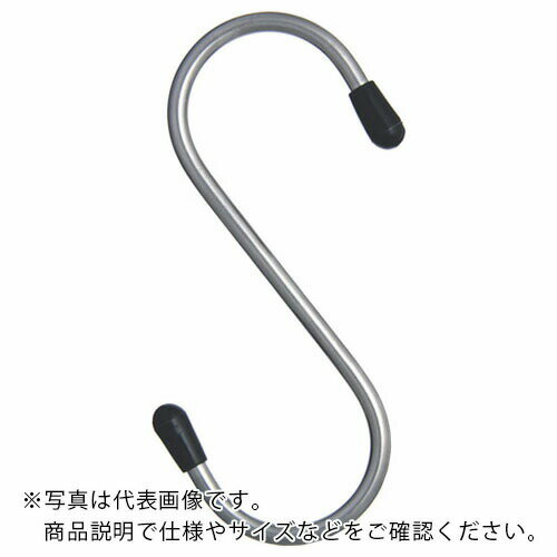 Rakuten - ニッサチェイン ステンレスSフック 150mm ( A-829 )
