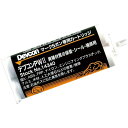 DEVCON PW2 アクリル系接着剤 50ml ( DV14340 ) (株)ITWパフォーマンスポリマーズ&フルイズジャパン