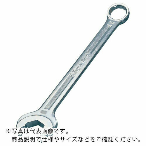 スーパー ( スーパーツール ) スーパ